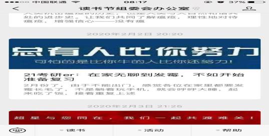 图6