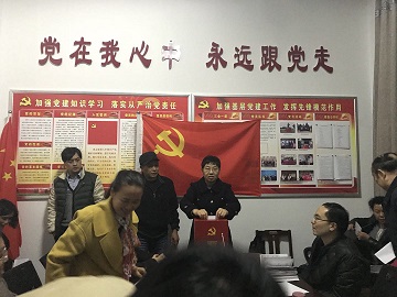 bb微信图片_20171120134606.jpg