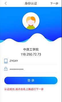 说明: 0e20e90b369acd50dc3a867e9837d1c