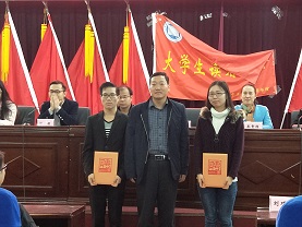 we微信图片_20171024095004.jpg